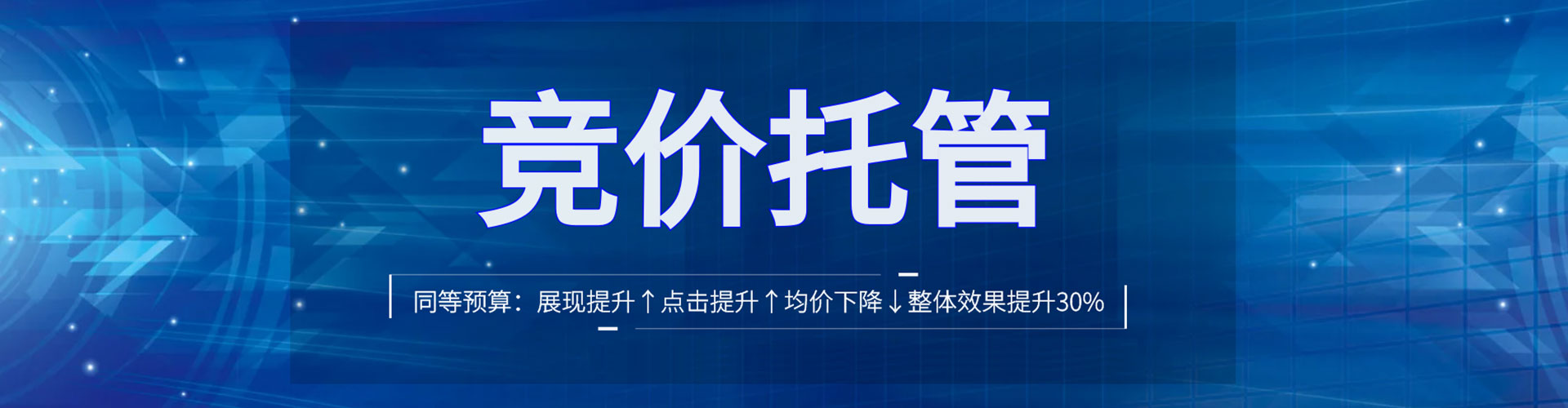 察隅百度开户返点
